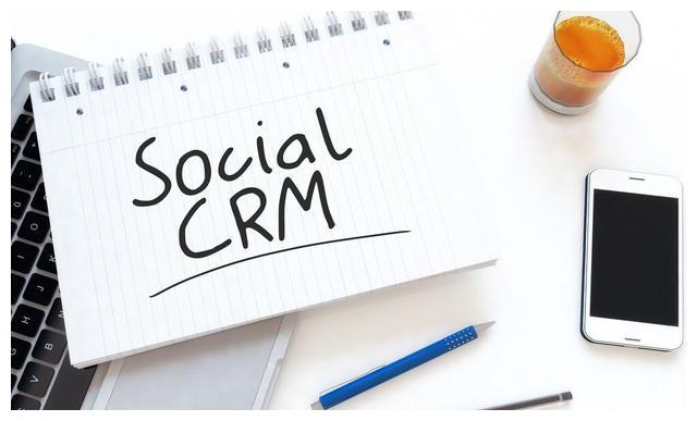 如何使用CRM客户管理系统来快速识别目标客户